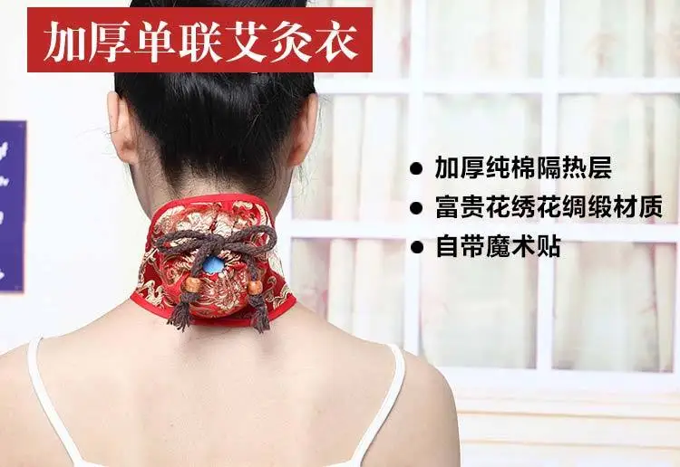 

Cervical massage box copper/stainless steel Portable Moxibustion instrument