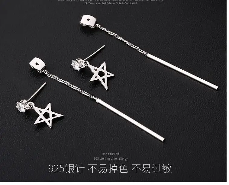 OV Temperament pentagonal star hanging earrings 925 sterling silver female simple long fashion | Украшения и аксессуары