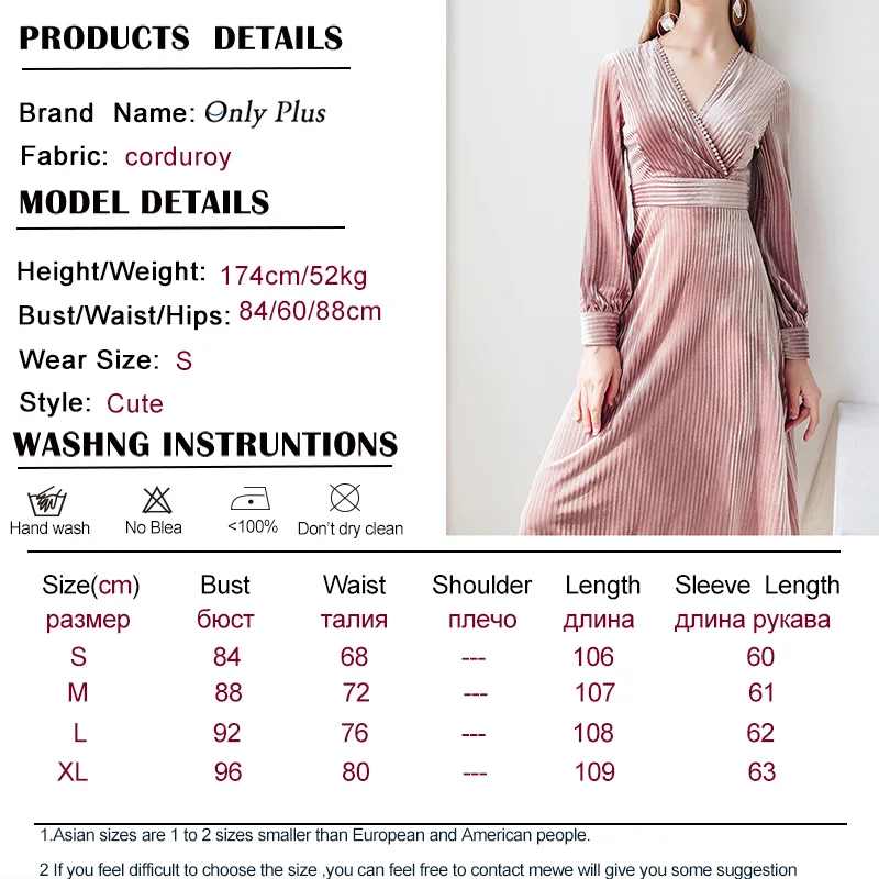 Onlyplus зимние пикантные розовые бархатные мини платье Винтаж трапециевидной формы