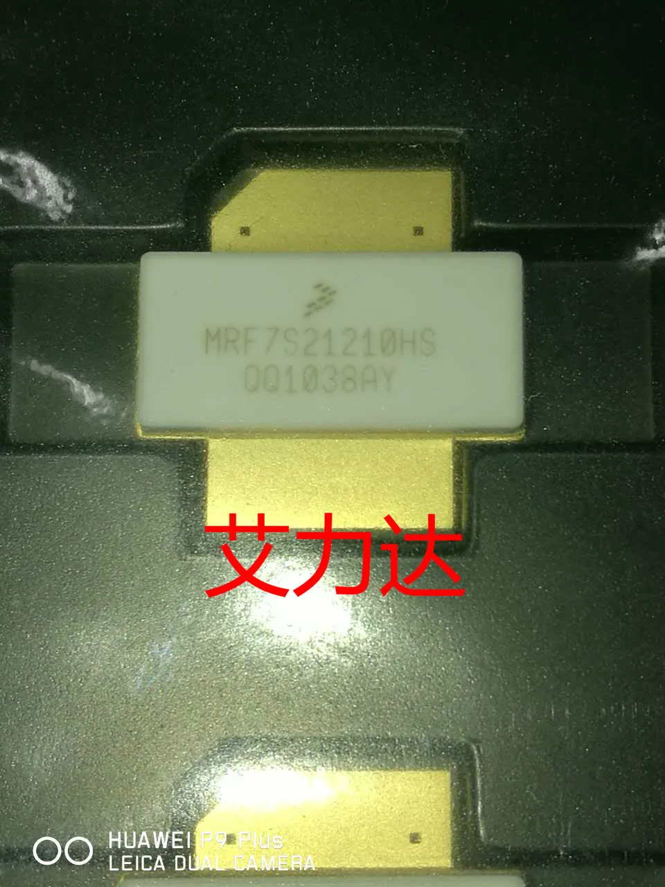 

FreeShipping MRF7S21210HS Specialized in high frequency tube