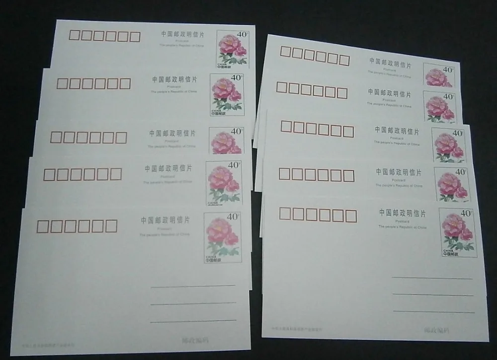 10 PCS Set The Root Of Shanghai Post Card China Postage Collection | Дом и сад