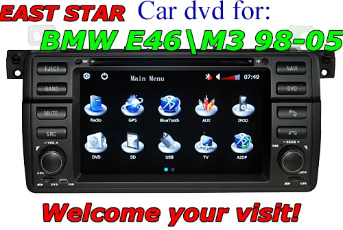 Автомобиль DVD для BMW E46 M3 встроенный GPS PIP RDS CDC FM AM аудио видео плеер монитор