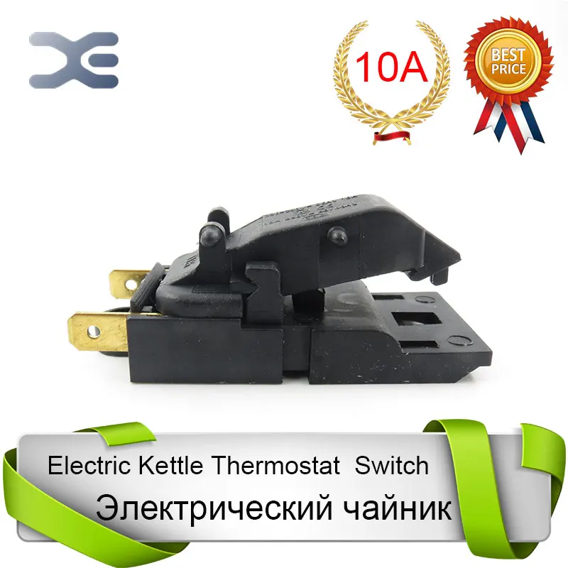 Запасные детали для электрических строительных элементов T125 Φ 10A запчасти