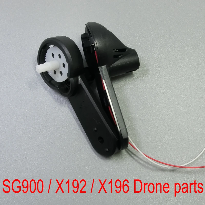 X192 SG 900 SG900 S игрушечный RC Дрон раза крыло руки включают шестерни светодиодный Оси