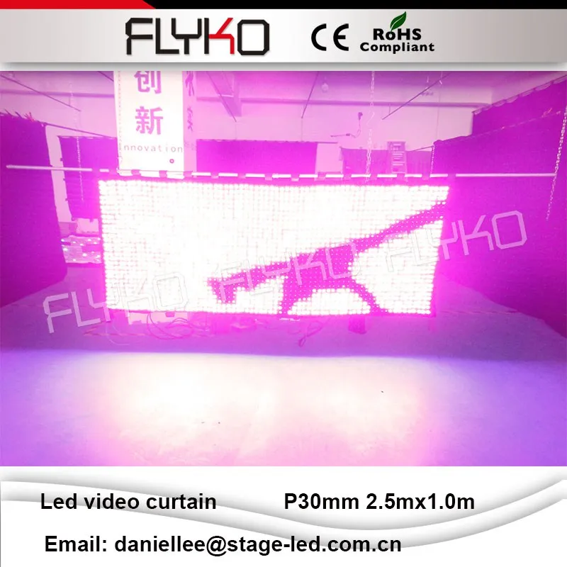 

Высокая яркость Горячая продажа продуктов led видео занавес P3cm 2,5x1,0 m