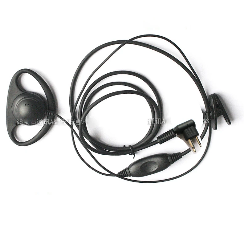 

50X D-образные наушники для Motorola 2Pin Plug Walkie Talkie