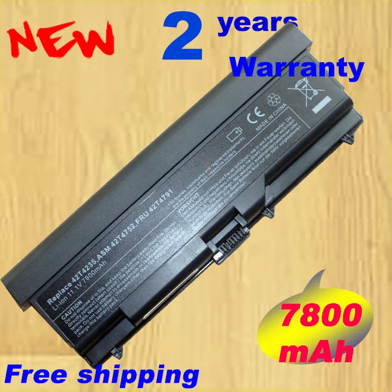 Аккумулятор для ноутбука Lenovo thinkpad SL430 W530 45N1006 6600 мАч 9 ячеек | Компьютеры и офис