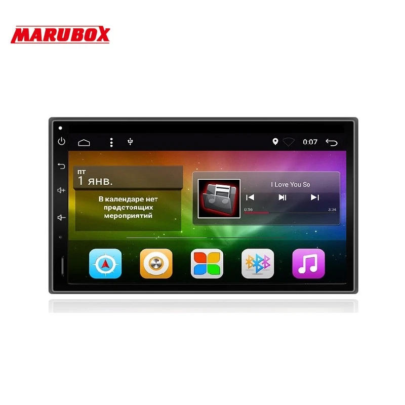 Marubox M705R16 автомобильный мультимедийный плеер 2din 7 дюймов четырехъядерный Android 6 0 RAM