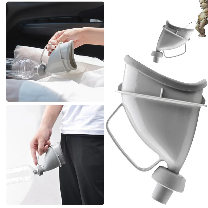 2018 автомобильный портативный стоячий писсуар унисекс мобильный туалет уличная