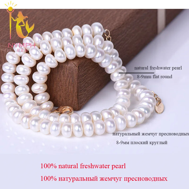 Женский комплект ювелирных изделий NYMPH жемчужное ожерелье из пресноводного