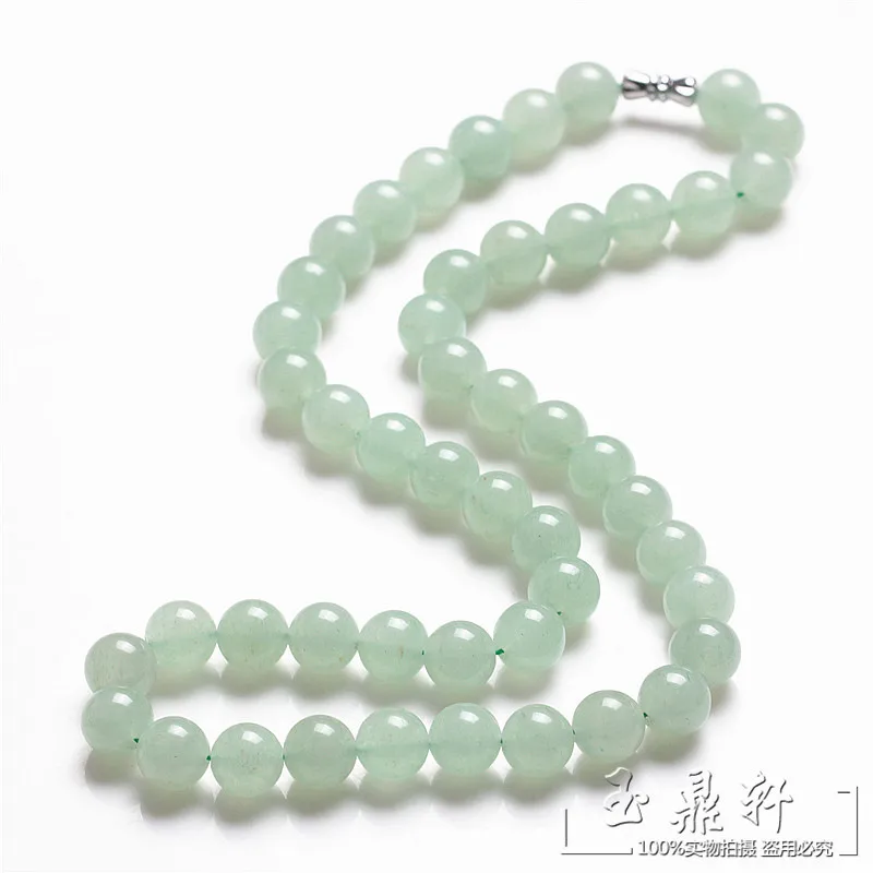 Ожерелье из нефрита с натуральным льдом и aventurine ожерелье бусинами Tanglin Yu Shi |