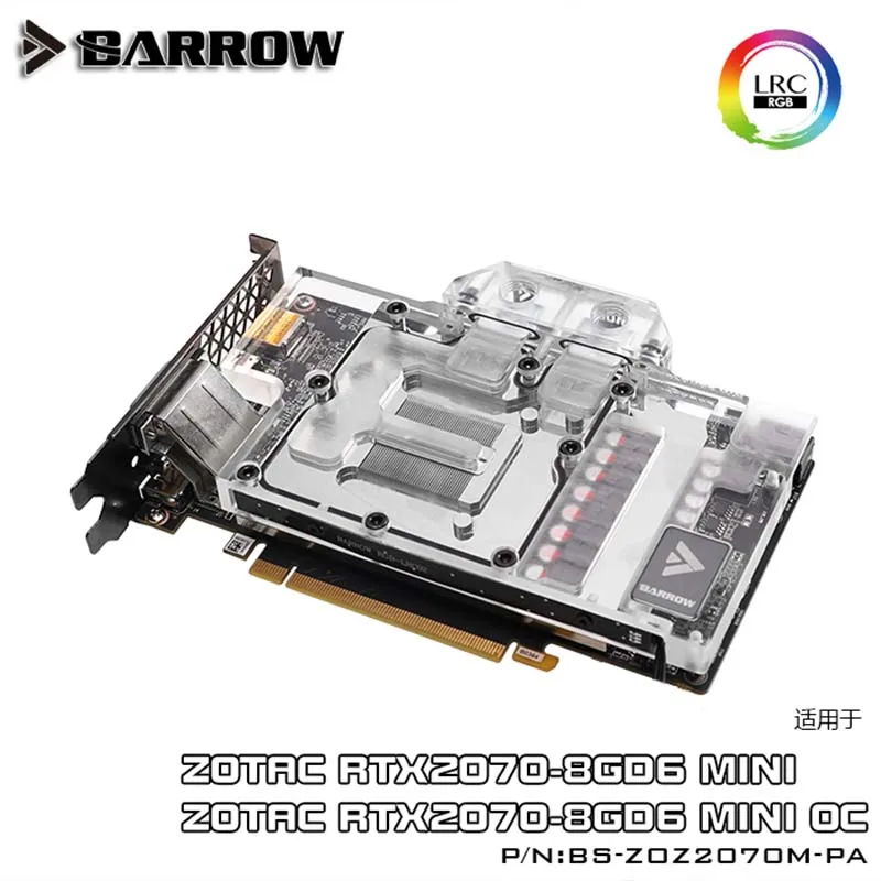 Кулер для воды Barrow с полным покрытием графический блок ZOTAC RTX2070 8GD6 MINI OC 5 В|Кулеры и