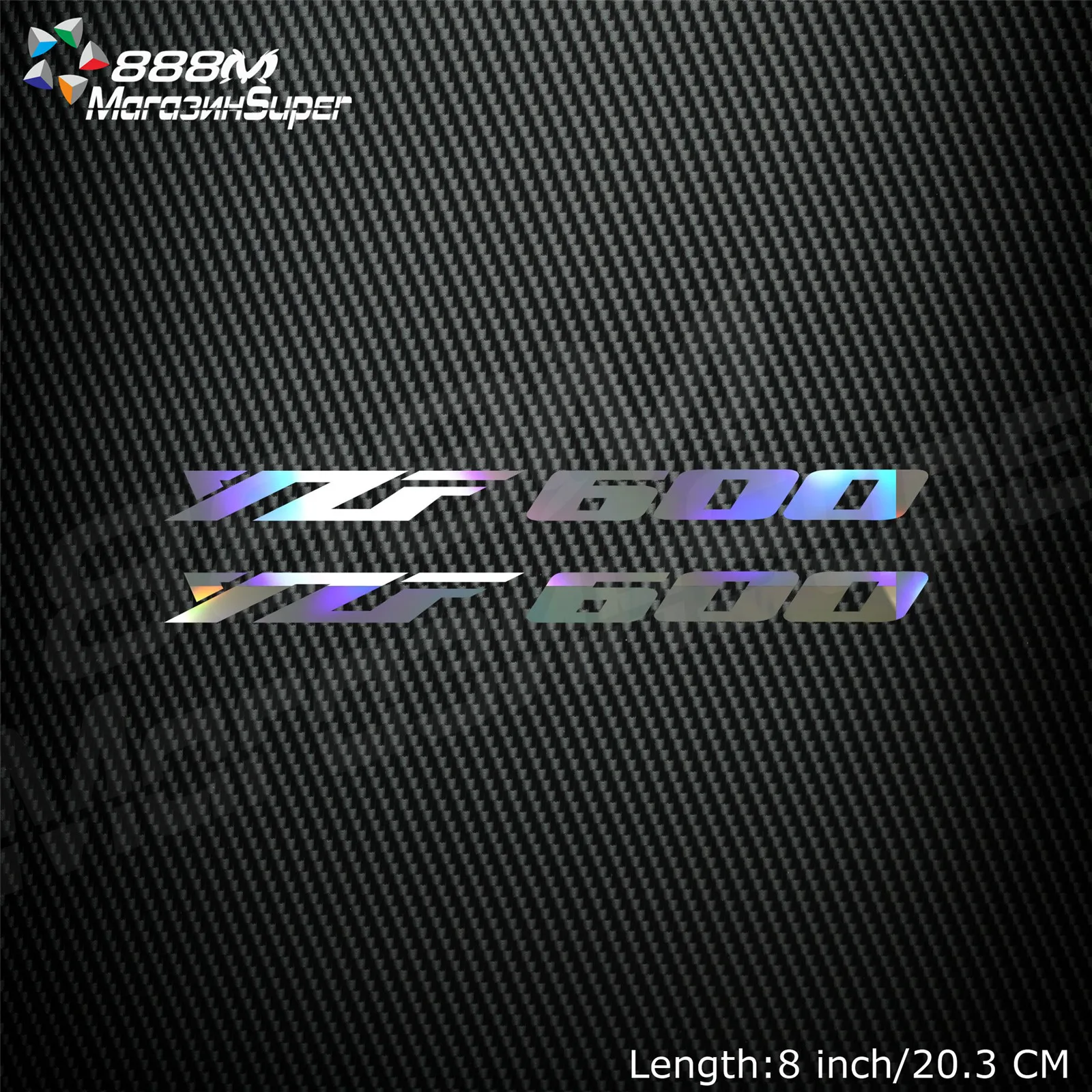 

1Pair Motorcycle Reflective Laser Helmet Tank Pad Decoration Sticker Motorbike Decals For YAMAHA YZF 600 YZF600