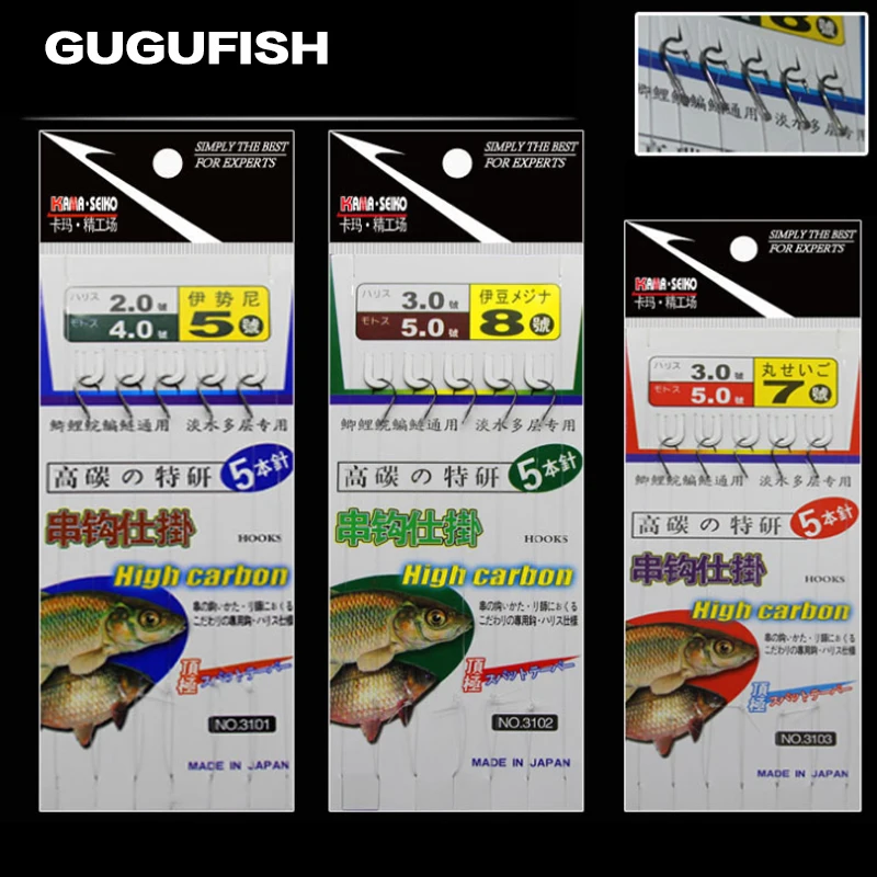 GUGUFISH 10 шт. #2 #7 размеров рыболовная леска из высокоуглеродистой стали с
