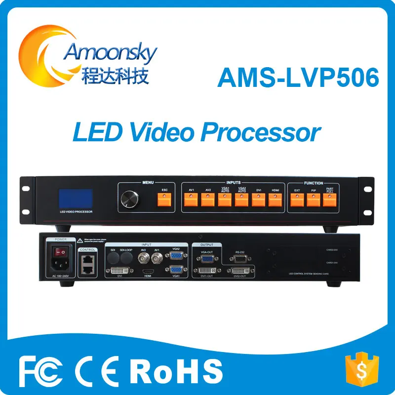 Linsn nova led плата контроллера с hd LVP506 4-канальный цветной четырехъядерный процессор