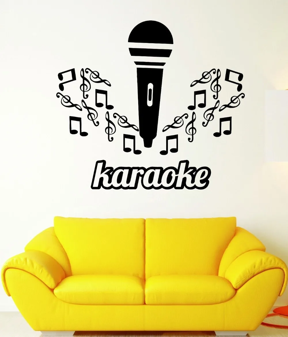 Наклейки на стену Виниловые стикеры окно и мебель для прослушивания музыки
