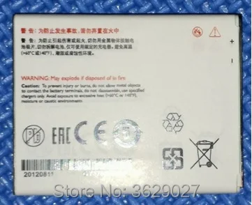 Оригинальный аккумулятор SZWESTTOP AB1630DWMT для сотового телефона philips S307 W536 AB1630DWMC
