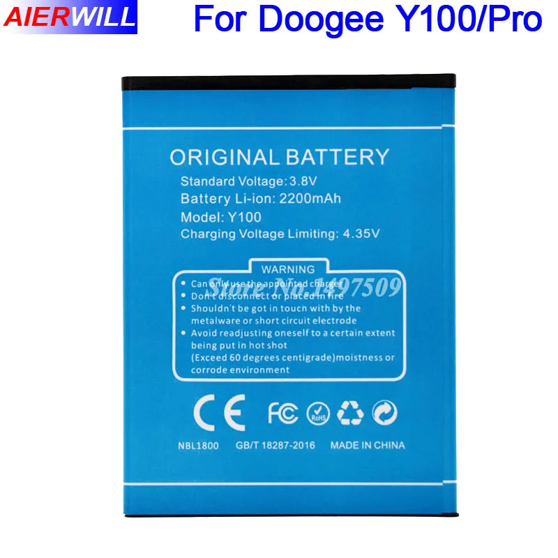Аккумулятор Для DOOGEE Valencia 2 Y100 Pro AKKU батарея 2200 мАч|battery for doogee|doogee y100 pro batterybattery |