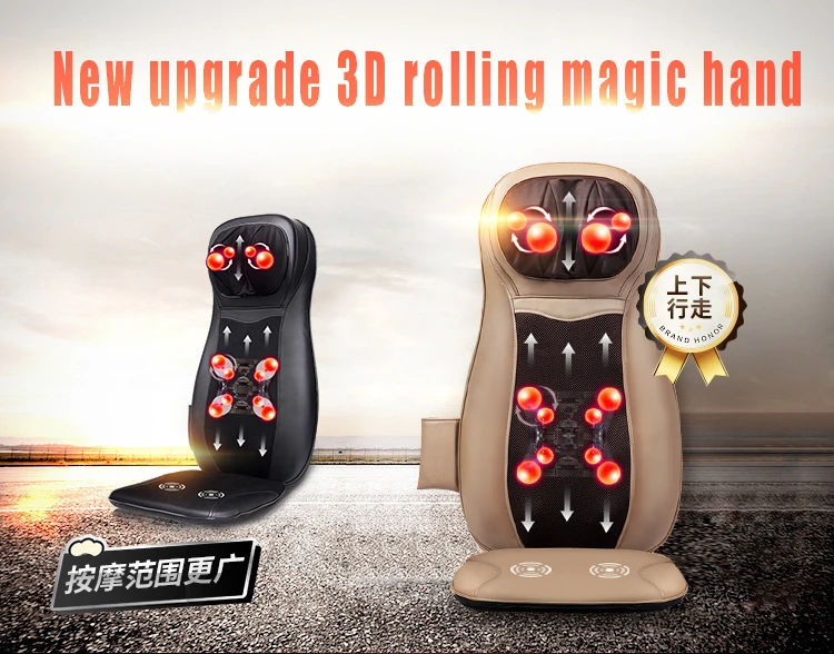 

JinKaiRui Shiatsu Massager Cushion with Heat Vibrate Seat Neck Back Massage Machine Pillow Chair Massagea Relax For Car Office