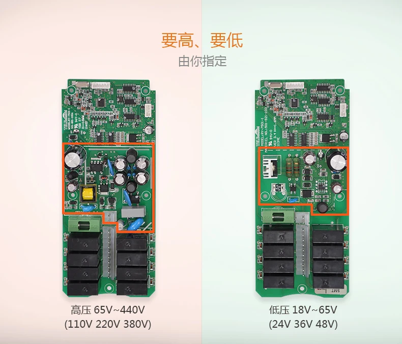 Материнская плата ресивера|f21-e1b|mainboard |