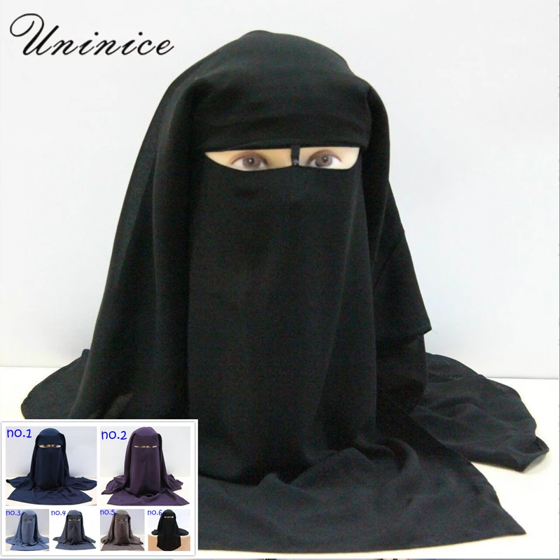 

Islamic Niqab Burqa Bonnet Hijab Cap veil Muslim Bandana Scarf Headwear Black Face Cover Abaya Style Wrap head covering