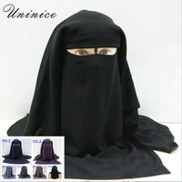 islamic niqab burqa bonnet hijab cap veil muslim bandana scarf headwear black face cover abaya style wrap head covering