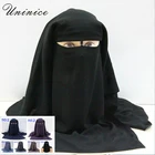 Мусульманская повязка на голову Niqab Burqa, шапка, хиджаб, вуаль, мусульманская бандана, шарф, головной убор, черная накидка на лицо в стиле Абая, повязка на голову