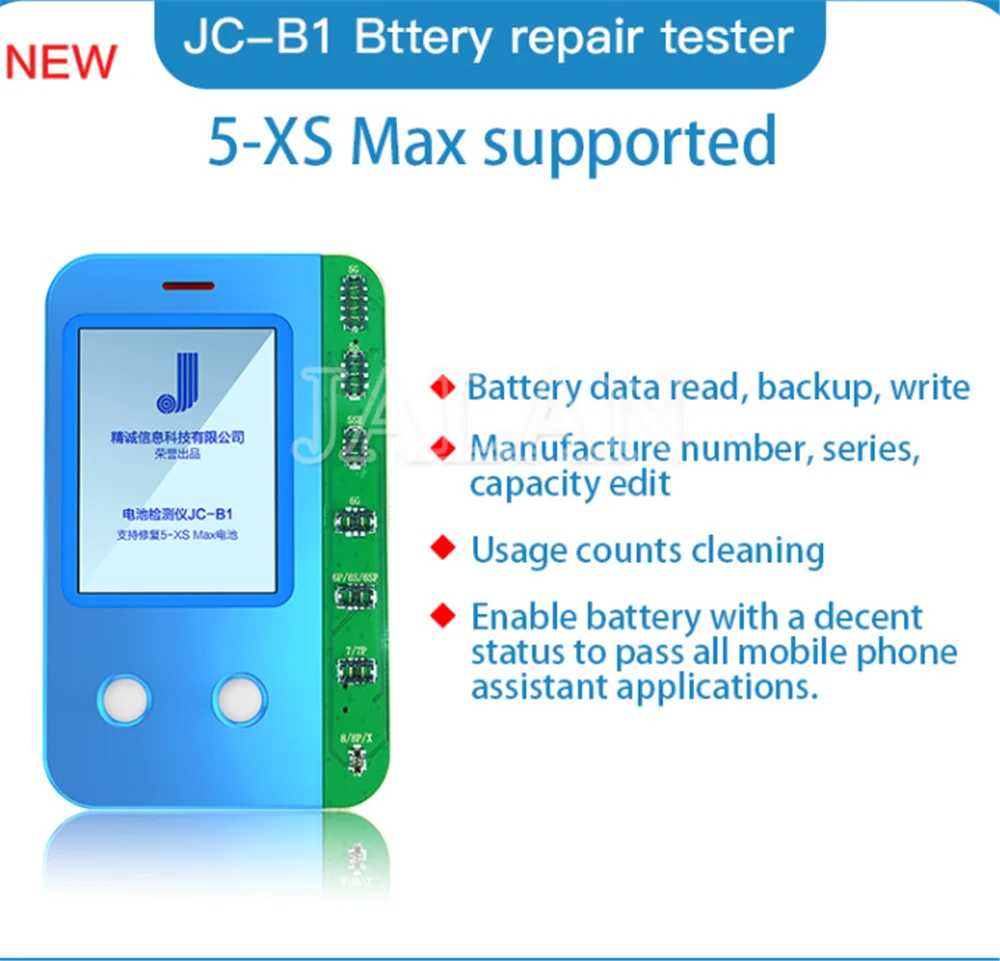 Тестер для батарей JC B1 устройство измерения яркости аккумуляторов 6 6s Plus p 7 8p X XS MAX