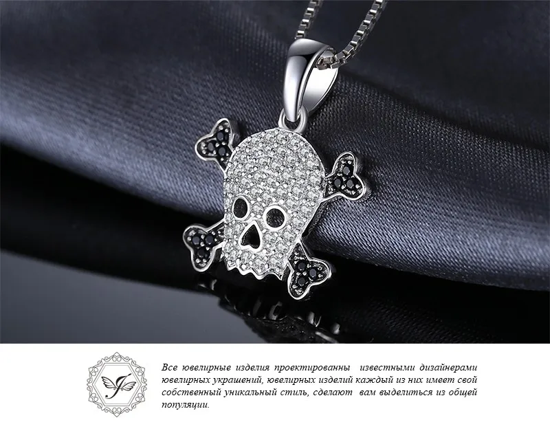 Jewelryдворца череп 0.2ct Подлинная шпинельная Подвеска Ожерелье чистое серебро 925 Кулон Скелет Ювелирная цепь не входит в комп