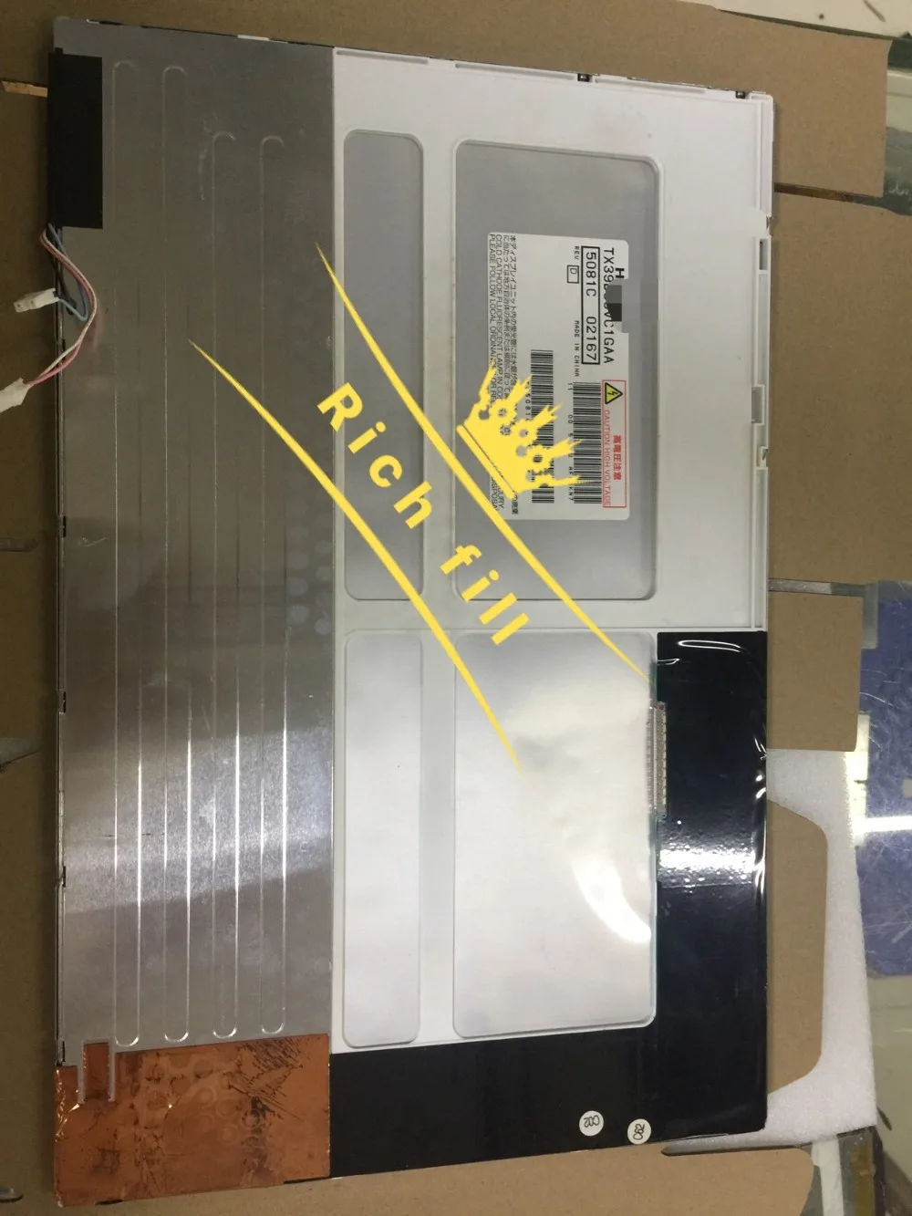 шоколадно трюфельный торт. Qin f22 pro размеры. Rich fill. актер фил ричардс интерны. один ланд байрон.