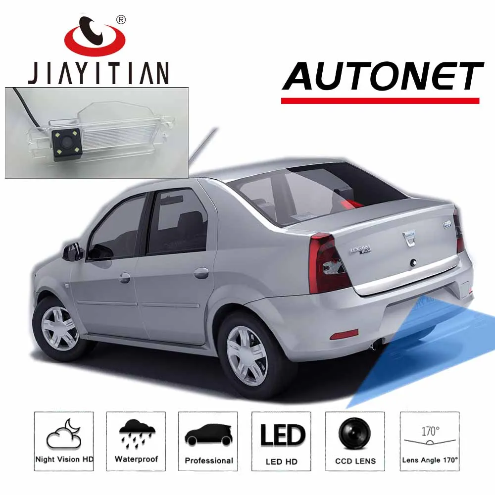 JiaYiTian задняя камера для renault logan Dacia Sedan 2007 2008 2009 2010 2011 2012 CCD резервного копирования