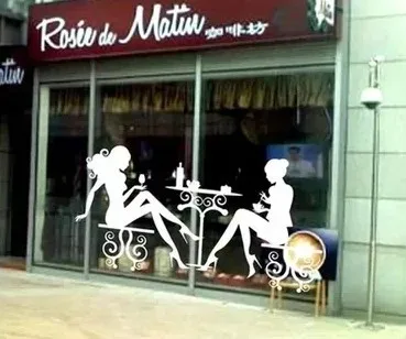 Модный стеклянный стикер на окна декоративный клей для рекламы в магазине