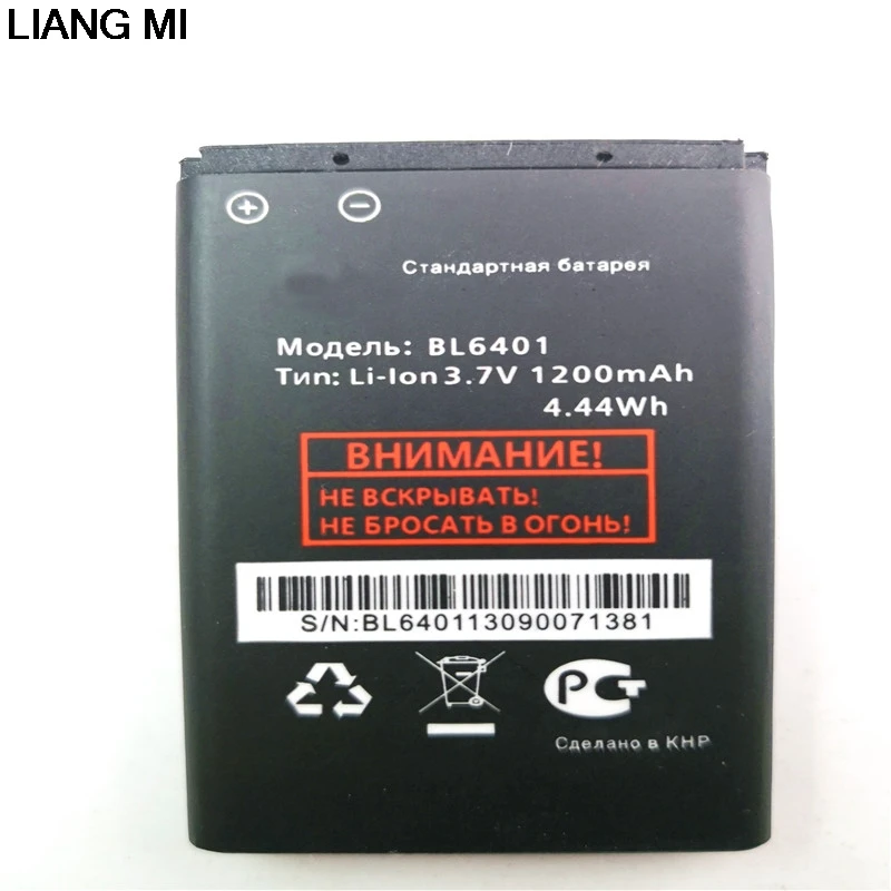 Новый аккумулятор 1200 мАч BL6401 для Fly ezzy1 ezzy2 ezzy4 BL4507 ds115 телефона с держателем в