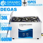 Цифровой ультразвуковой очиститель Granbo, 30 л, 900 Вт, с дегазационным пистолетом, пулями, детали двигателя, печатной платой, комплектующие для цепи автомобиля