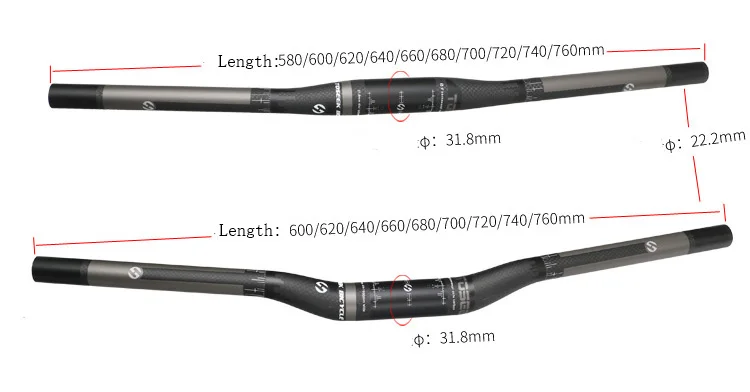 Руль велосипедный из углеродного волокна 620 740 мм * 31 8 мм|handlebar mountain|carbon handlebar
