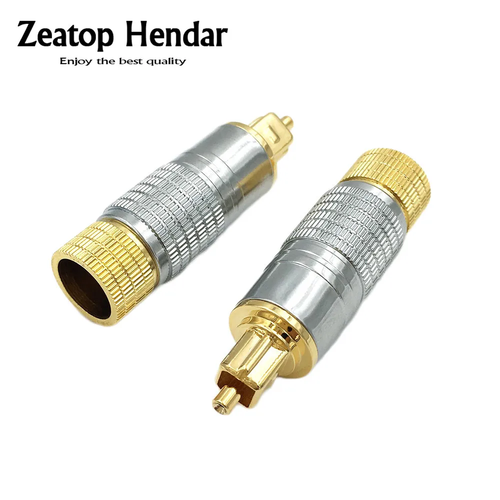 1 шт. новинка позолоченное Латунное оптическое волокно штекер цифровой звук