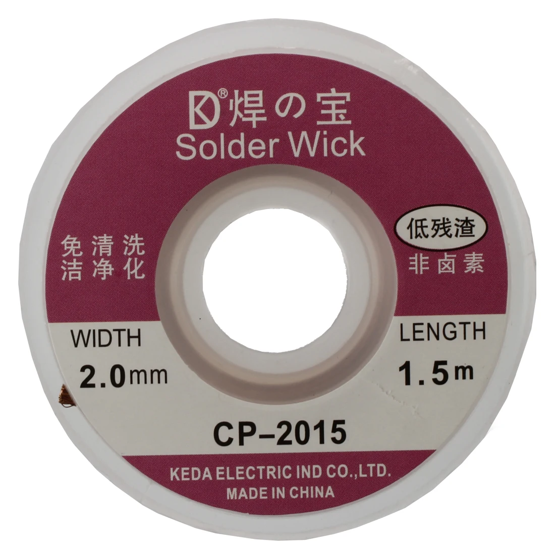 Brand New 2Pcs 2.0MM Solder Wick Remover Desoldering Braid Wire Sucker Cable Fluxed Flux | Welding Wires