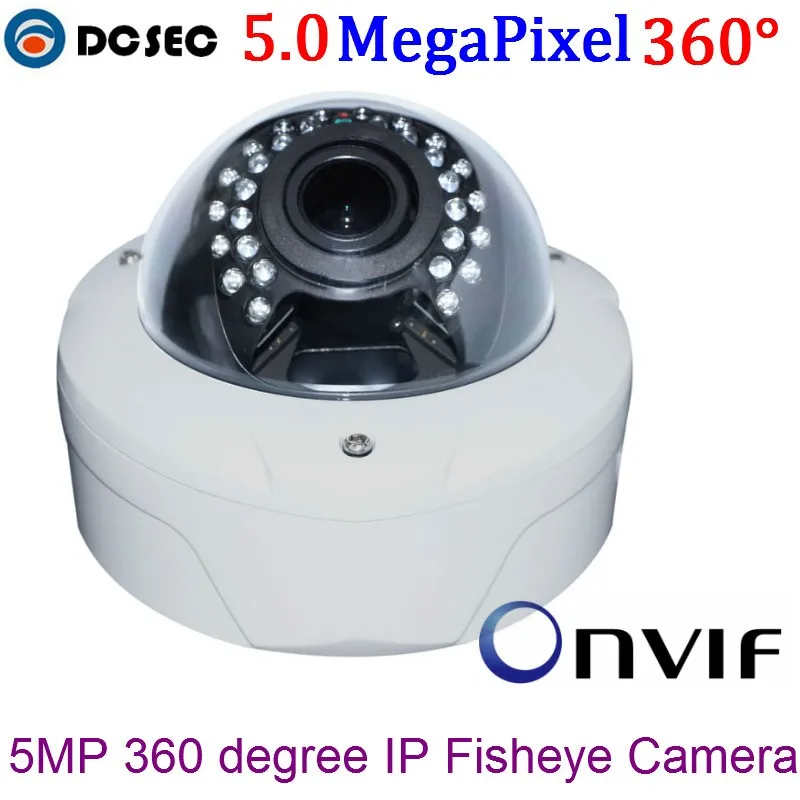 HD 5mp IP Cam PoE ONVIF 360 градусов Широкий формат Fisheye панорамный объектив безопасности