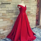 Свадебное бальное платье, блестящее розовое, Фиолетовое Женское свадебное платье для выпускного вечера, оптовая продажа 2022, под заказ