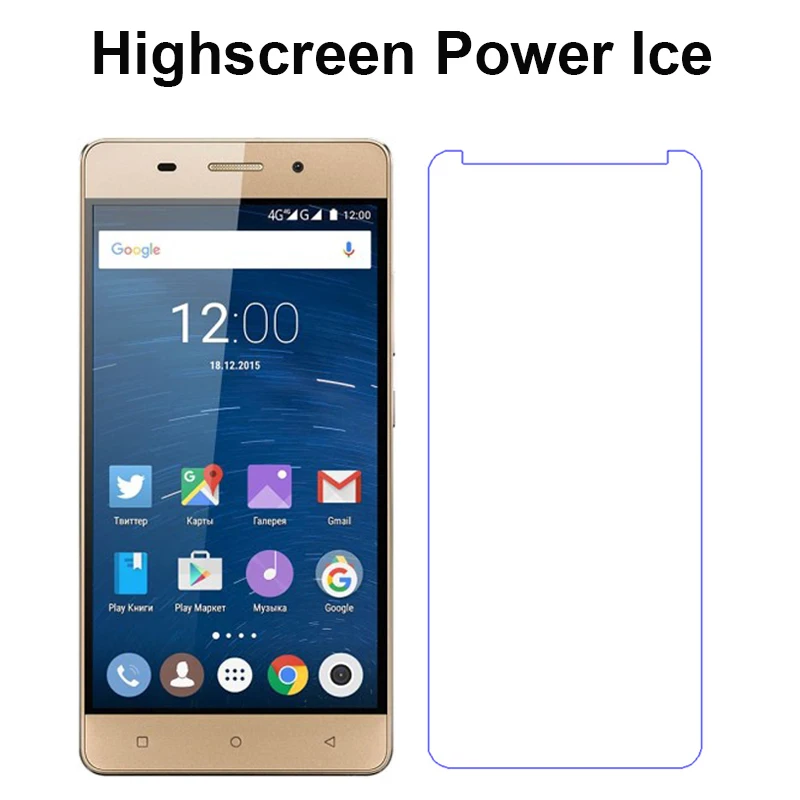 Закаленное стекло для Highscreen Power оригинальная 9 H защитная пленка Взрывозащищенная