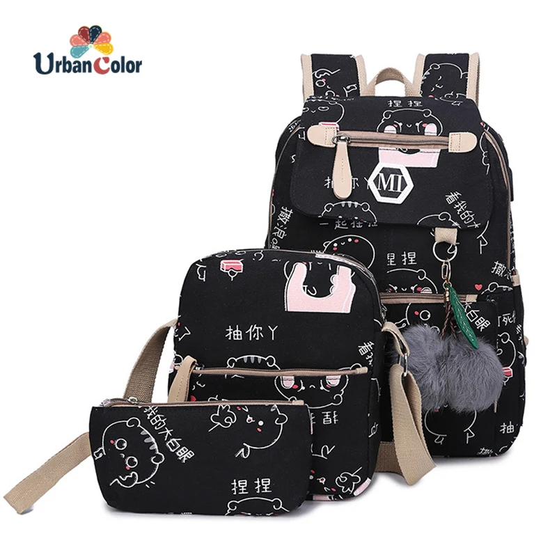 Элегантный Дизайн Женские парусиновые композитный сумки милый мультфильм