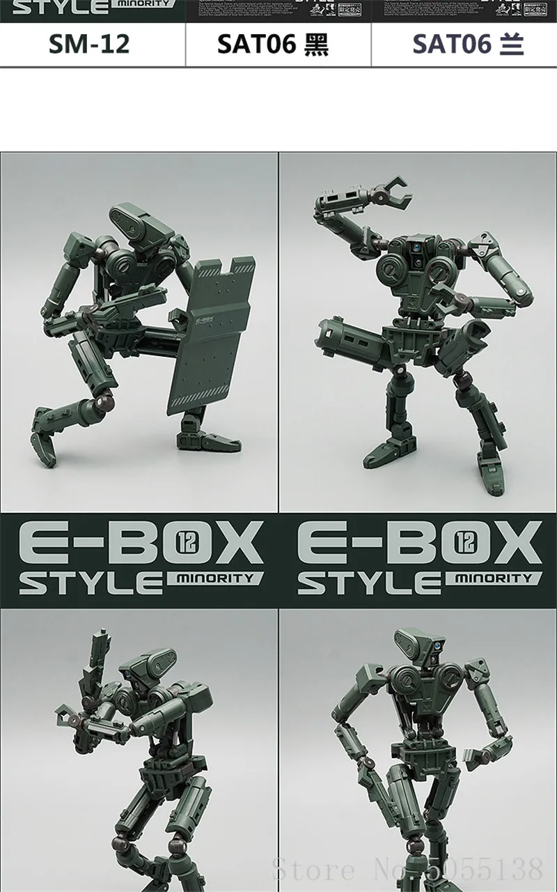 MechFansToys меховые вентиляторы игрушки MFT SAT06B SAT-06B электронная коробка полицейская команда стиль миноритарный Черный версия трансформация действие Fi