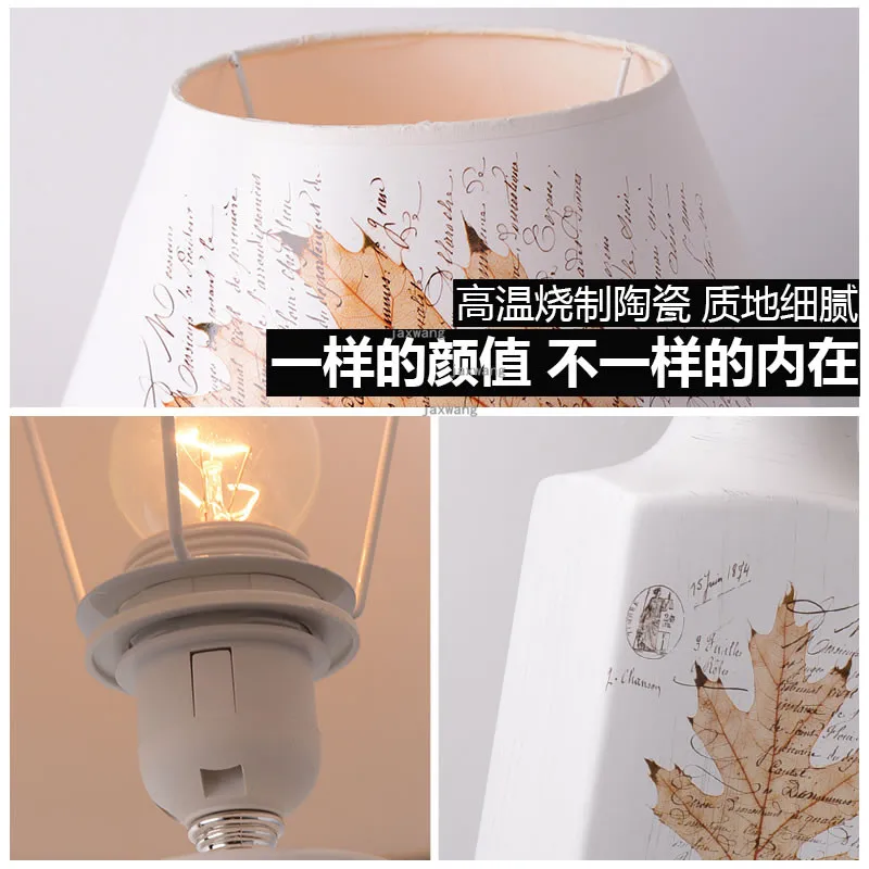 Американская Настольная лампа для столовой гостиной Керамические настольные