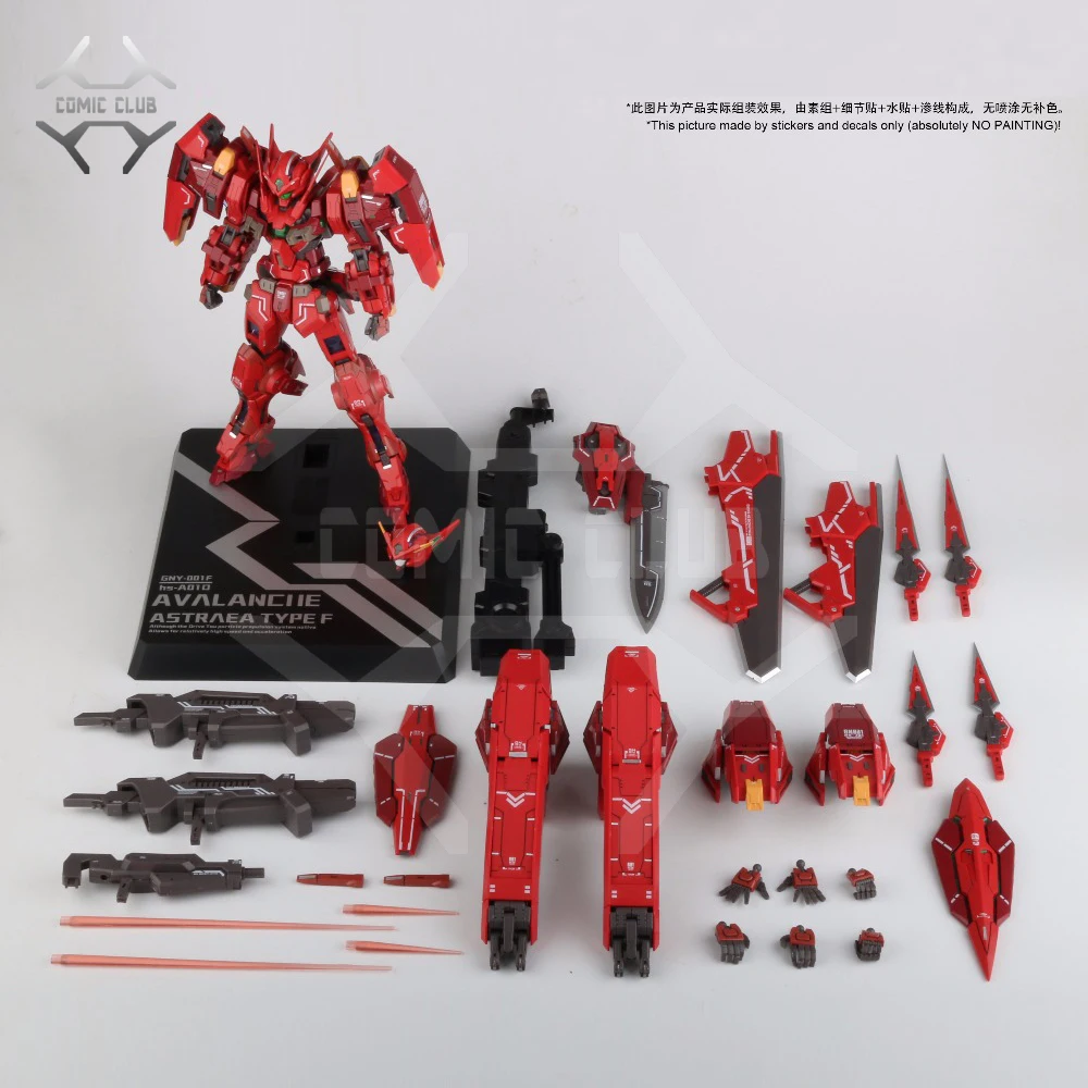 Комик клуб в наличии mg 1/100 HOBBY STAR ASTRAEA EXIA робот Гандам модель фигурки аниме
