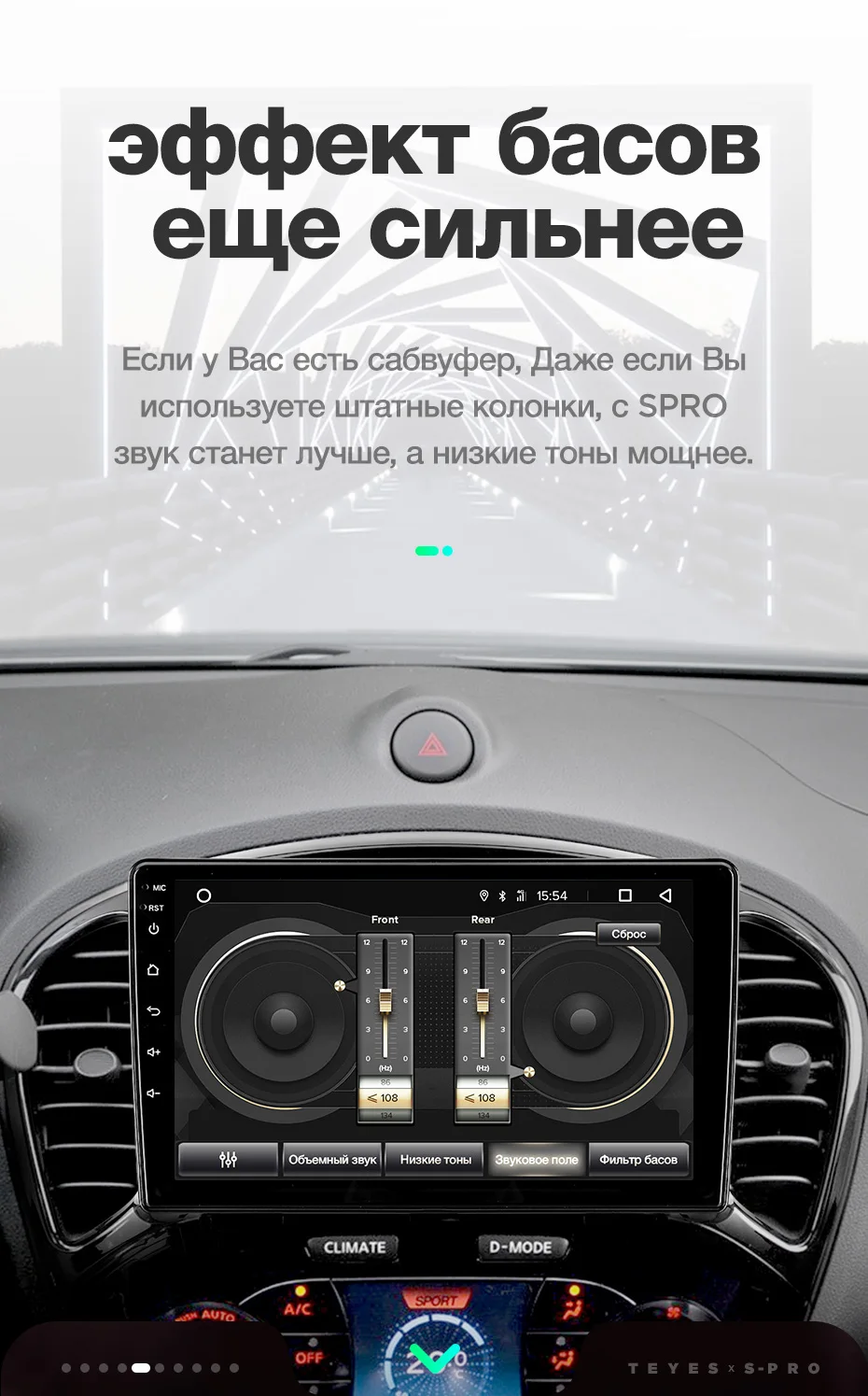 TEYES SPRO Штатное Головное устройство For Nissan Juke 2010-+ GPS Android 8.1 aвтомагнитола магнитола автомагнитолы Андроид для Ниссан Жук YF15 аксессуары штатная магнитола автомобильная мультимедиа