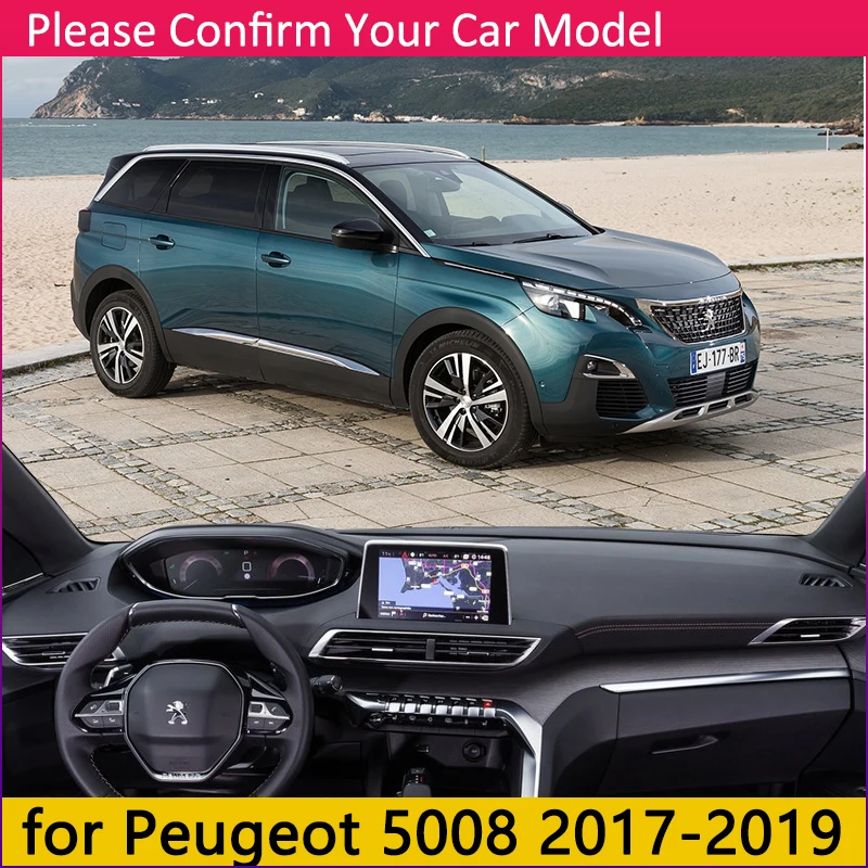 Для peugeot 5008 2017 2018 2019 2020 MK2 Противоскользящий коврик на приборную панель