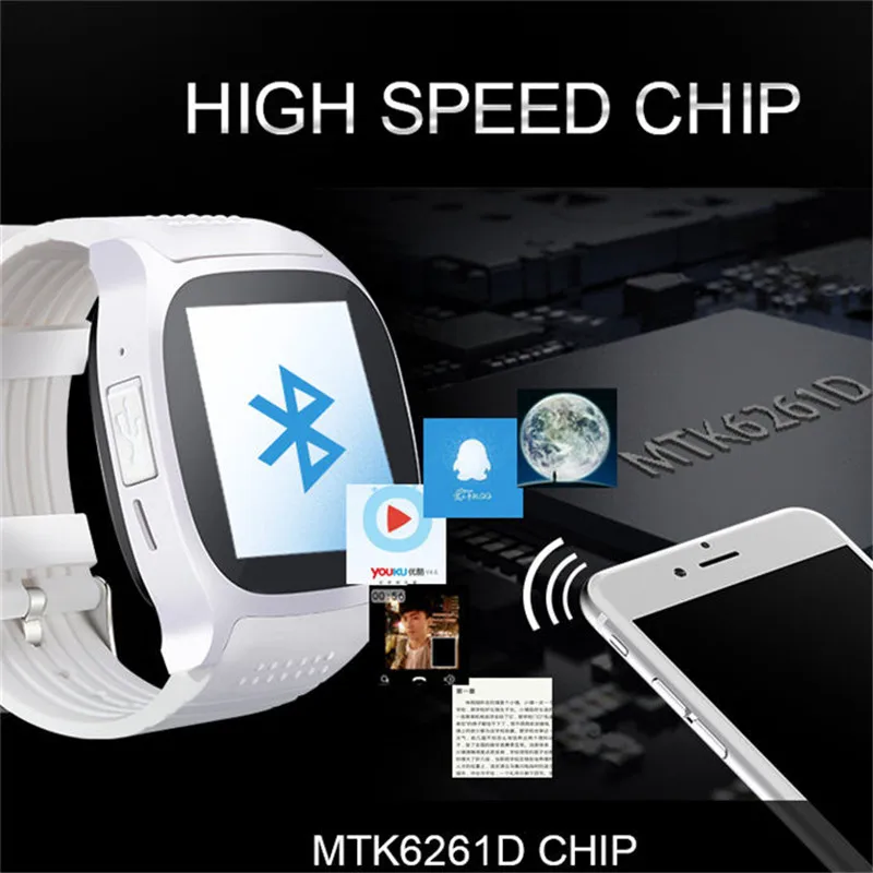 Новый дизайн T8 Bluetooth Смарт-часы электронные умные спортивные Facebook Whatsapp