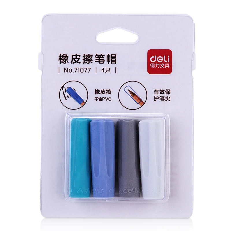 Колпачок с ластиком стильный карандаш ластик художественное обучение осмотр