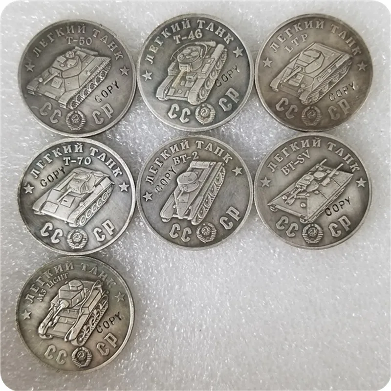 1945 CCCP пластинчатый светильник контейнер для монет|Безвалютные монеты| |