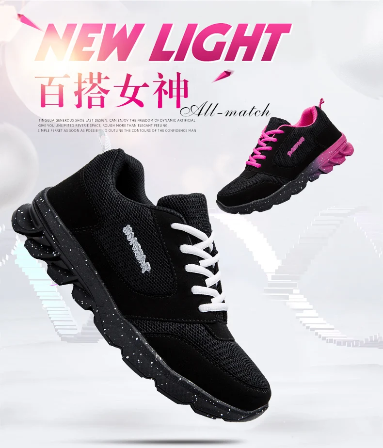 Tenis feminino новые женские легкие мягкие спортивные туфли женские теннисные туфли женские прочные спортивные брендовые кроссовки дешевые